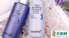 德妃紫苏水乳在韩国什么档次 韩国德妃紫苏水乳孕妇可以用吗
