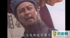 你为什么能发语音什么梗  你为什么能发语音的梗怎么回复