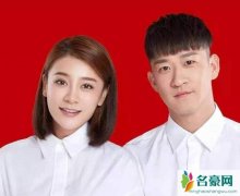 曝曹云金唐菀离婚 曹云金唐菀离婚原因曹云金出轨被网友骂渣男