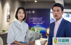爱是欢乐的源泉江卉结局和谁在一起 江卉张红星最终结局在一起了吗