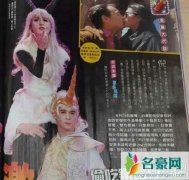 倪安东承认出轨 疑与妻子vivi离婚