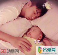 伊能静称因为一些美好的原因 其实是指庾澄庆的新宝宝