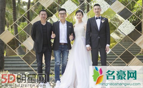 杨子珊婚礼真容成功告别婴儿肥 好友云集送上祝福