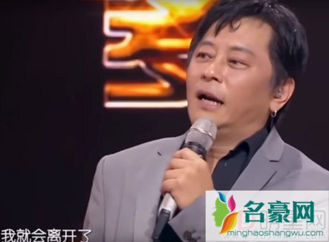 王杰曾被同行排挤将嗓子毒哑 如今宣布退出歌坛