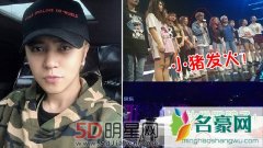 罗志祥录制《天生是优我》暴怒踢坏沙发 剧情反转被耍