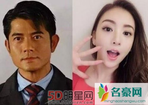 郭富城方媛婚后现身购物 给妈妈挑选礼物