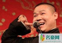 明星爆款口罩成岳云鹏尴尬 遭网友调侃不遮脸颊肉