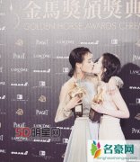 金马影后马思纯妈妈蒋雯娟 马思纯周冬雨齐获金马影后
