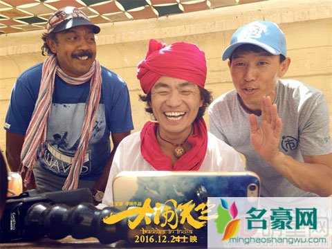 王宝强处女电影疑似要改期 影片疑似是要挤爆大年初一