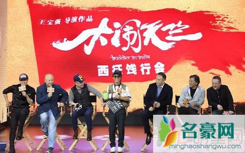 王宝强处女电影疑似要改期 影片疑似是要挤爆大年初一