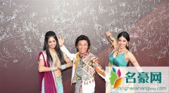 王宝强处女电影疑似要改期 影片疑似是要挤爆大年初一