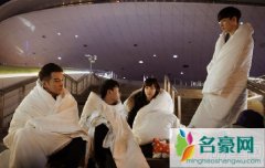 求婚大作战发布会 张艺兴陈都灵cp指数高