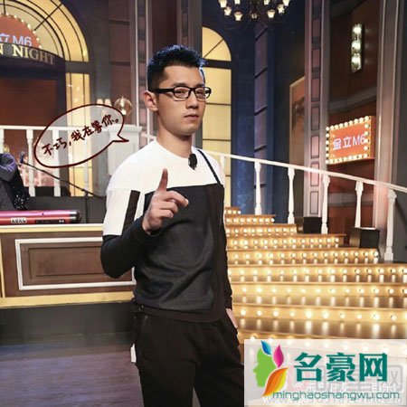 张继科跨界出演《今夜百乐门》 被青岛大妈逼带脸基尼