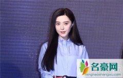 范冰冰最近总是被轰 范冰冰角逐影后受大家瞩目
