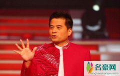 毕福剑与弟子聚会 毕福剑怎么了近照曝光老态龙钟十分低调