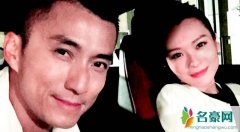 陈山聪结婚 陈山聪老婆是谁身份被扒来头不简单真的吗
