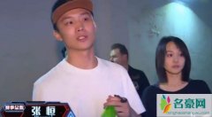 郑爽妈妈赞张恒 网友表示丈母娘看女儿男友越看越顺眼