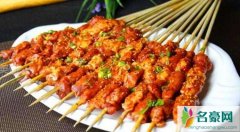 羊肉串变羊肉吕视频 羊肉串变羊肉吕是什么意思什么梗