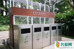 深圳推行垃圾分类 高速推行垃圾分类全民环卫意识get起来