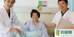 首例5G乳腺手术 5G乳腺手术什么意思？5G乳腺手术有多牛逼