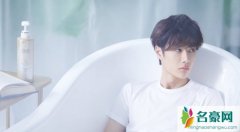 王一博公开承认恋情12月 王一博有女朋友吗过往情史曝光