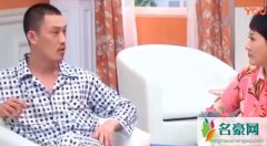 职业法师刘海柱什么梗 职业法师刘海柱这个梗什么意思