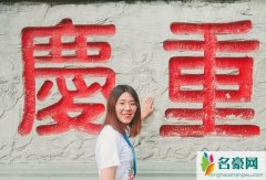 信小呆现在过得怎么样 信小呆大概中了多少钱现在过得如鱼得水吗
