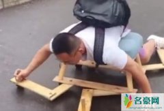 小伙做旱地游泳机 奇葩机器令老婆暴怒小伙最终选择生存