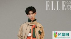 郑锐彬个人资料曝光 郑锐彬家境怎么样来头不小是富二代吗