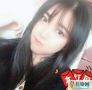 一条小团团露脸直播录像 一条小团团和陈死狗在一起了吗