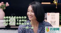朱丹力挺周一围 朱丹周一围感情状况被网友吐槽受虐狂始末