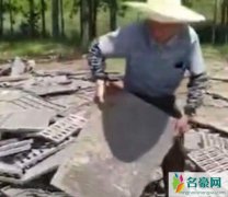 村民搬空33吨井盖 河南人打一咖啡是什么梗