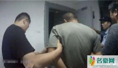 逃犯顶替女子亡夫 揭露逃犯和寡妇同居15年未被发现事件真相