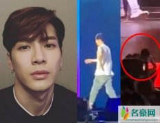 王嘉尔食物中毒 揭露王嘉尔演唱会离场原因王嘉尔食物中毒视频曝光
