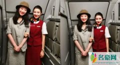 倪妮偶遇同名空姐 空姐颜值不输倪妮个人资料遭扒太漂亮了