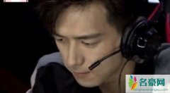 李现打游戏 李现现身苏州活动直播打游戏引迷妹尖叫