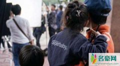 等等小花怀疑邓超是逃犯 却惨遭网友质疑其为热度事件始末