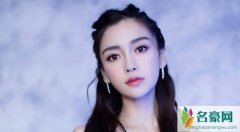 baby回应深夜发文 baby和黄晓明怎么了婚姻状况引网友猜测