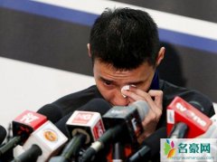 李宗伟退役林丹回应 惺惺相惜对手退役林丹赛场孤单无人陪