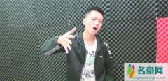 死神之子敬汉卿是什么梗 敬汉卿为什么这么受欢迎