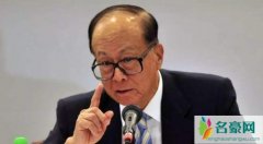 李嘉诚机场偶遇孩子资助旅费 网友一片赞扬纷纷表示李嘉诚太慷慨
