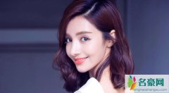 麦迪娜回应争议 节目透露于小彤海陆吵架过往引网友怒骂始末