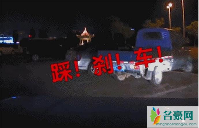 妻子起步连撞5车丈夫满屏呼声尽显绝望