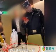 海底捞吃出烟头 男子火锅店吃出烟头始末引发关注不断