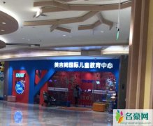 7幼童感染肺结核 揭露南充幼童感染肺结核真相竟然与老师有关