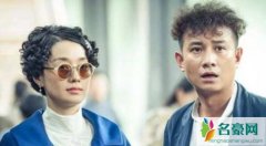 马伊琍文章离婚 揭露马伊琍文章离婚背后另有隐情网友称太吃惊