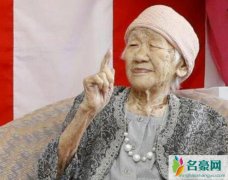 世界最长寿老人 117岁老人自曝养生秘籍这才是健康长寿的原因