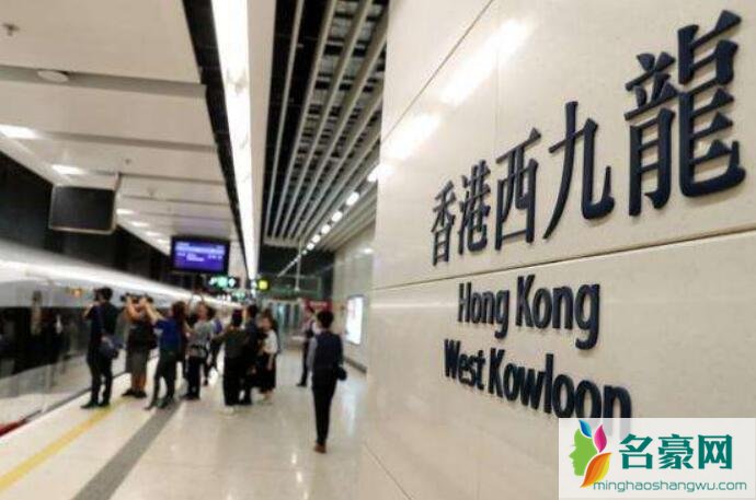 重庆直达香港高铁什么时候开通