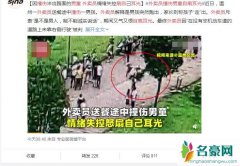 外卖员扇自己耳光 外卖员撞伤男童自扇耳光揭露其真相令人心酸