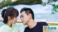 亲爱的热爱的吻戏花絮 李现喜欢杨紫吗私下关系曝光太甜了